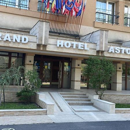 Astoria Patria Hotel มามายา ภายนอก รูปภาพ